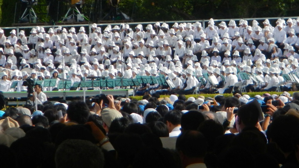 Loading Image
