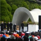ceremoniaLink